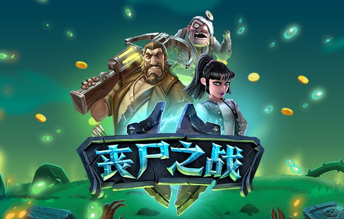 乐鱼体育app-官网下载截图2