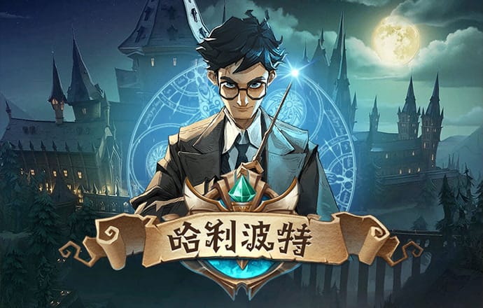 必博体育官网首页登录