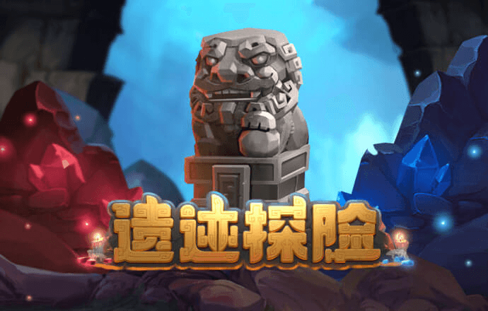 11133港澳宝
