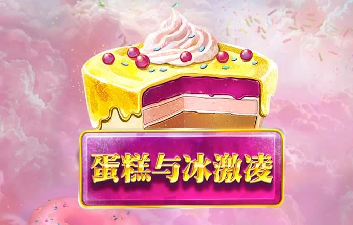 ky体育平台app
