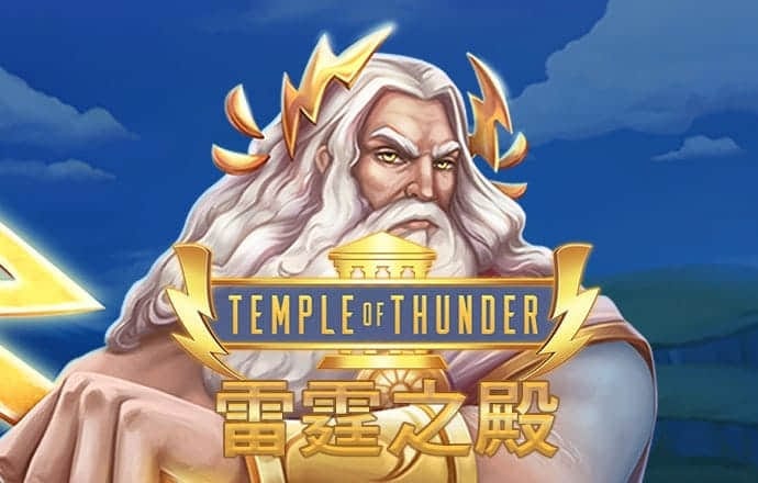 金年华体育平台下载