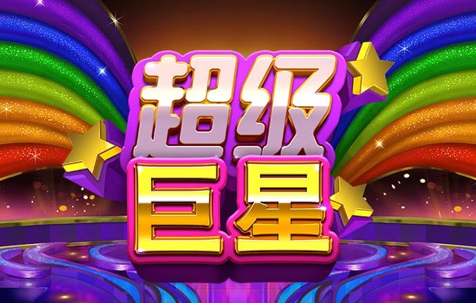 中欧体育官网入口
