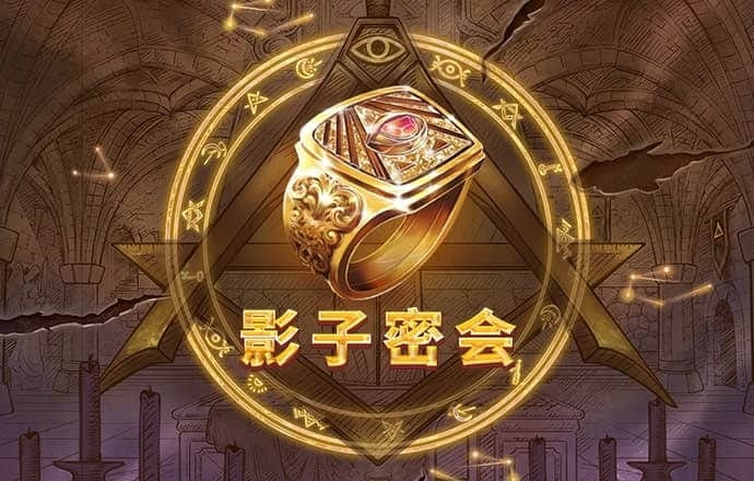 6686体育