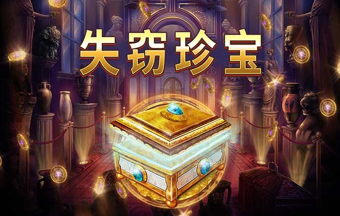 qy千亿体育官方网站