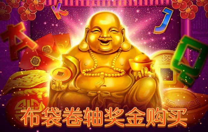 易倍体育官网入口app