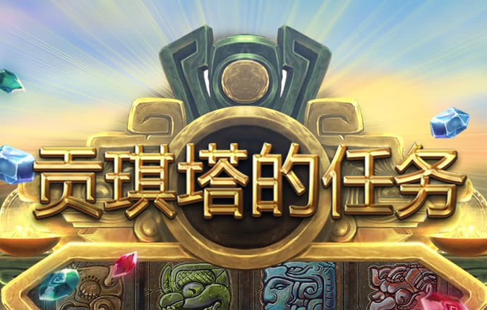 注册送38元彩金彩票网站