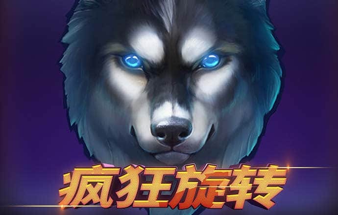 By体育电竞