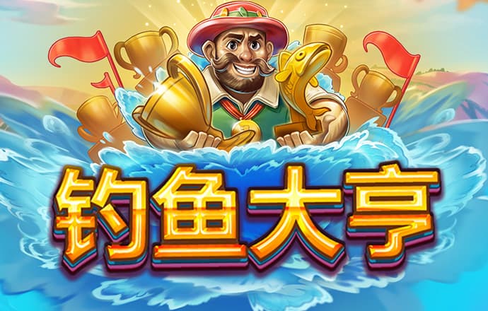 芒果体育官网app下载