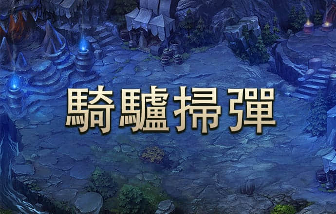 爱游戏ayx体育登录