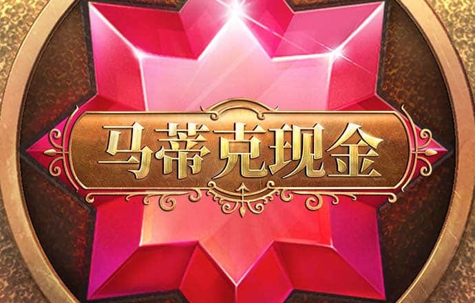 haha体育平台下载