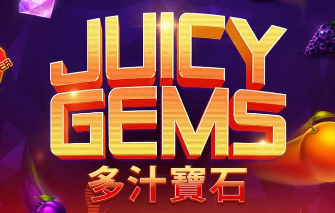 澳门今晚必中一肖