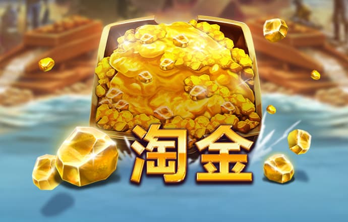 泛亚电竞官网app