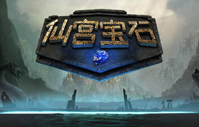 66m66威九国际漫游