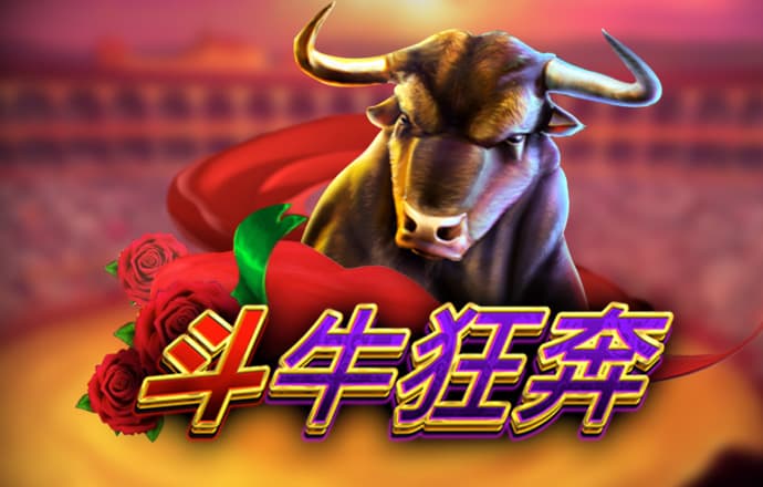 9001诚信金沙