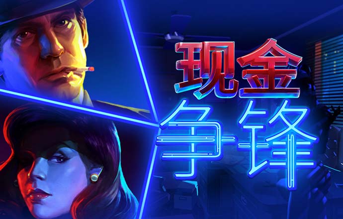 ror体育官网下载
