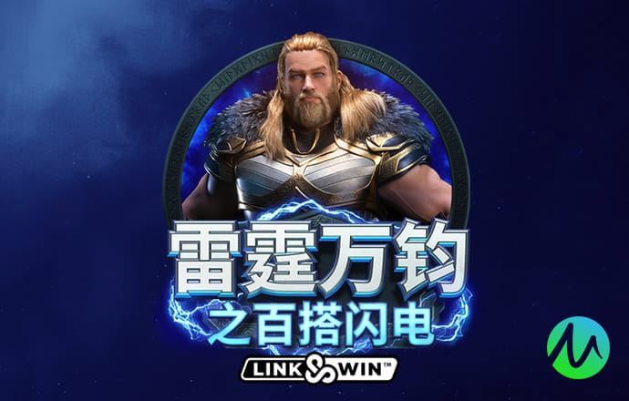 百姓彩票welcome官网