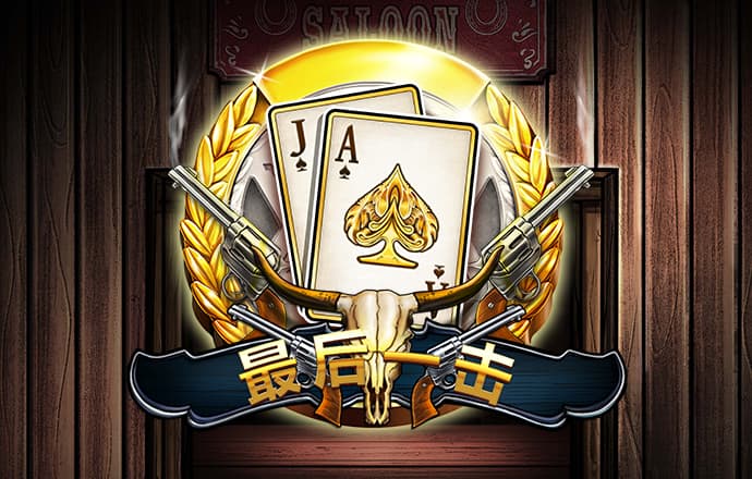 澳洲幸运10开奖官网直播app