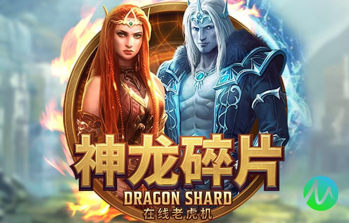 天下彩9944天下彩入口