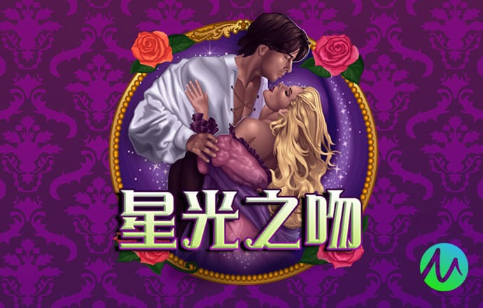 8688体育官方入口截图1
