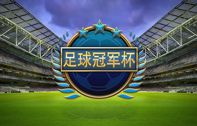 国际永乐官网入口app
