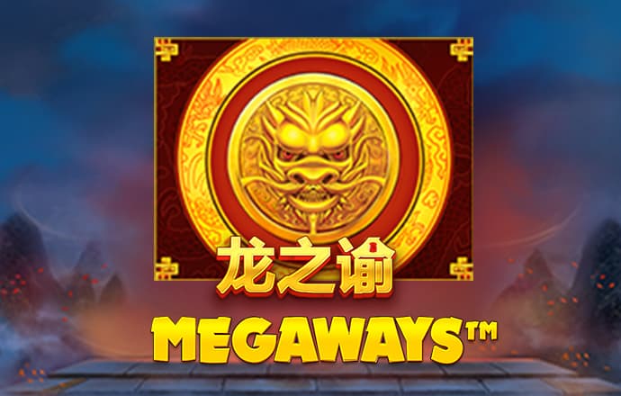BoB体育彩票App