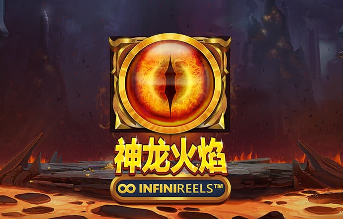 澳门手机电玩城游戏