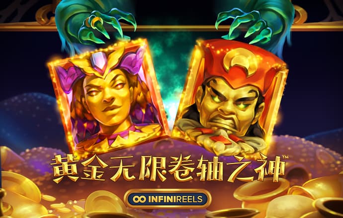 冠盈体育官网入口下载