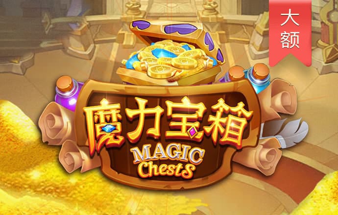 ak体育官网下载APP