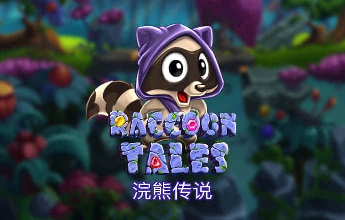 米乐体育官网入口