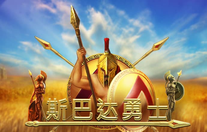 澳门跑狗