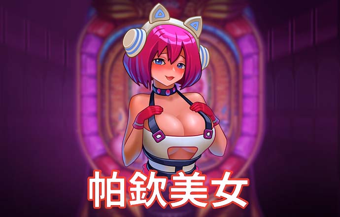 br88冠亚官网网址