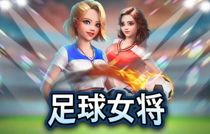 火狐体育官网APP
