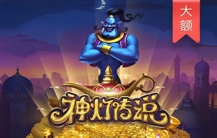 bet9手机版