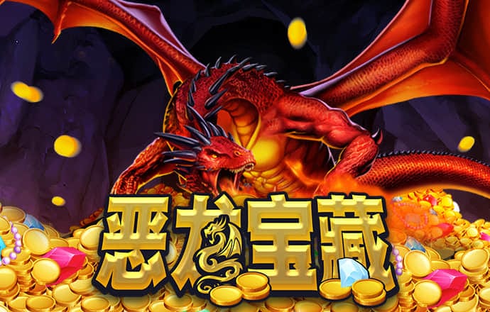米乐·m6APP下载