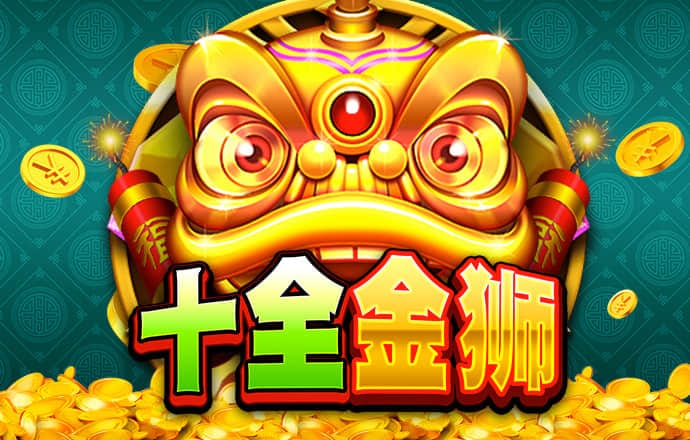 澳门新葡电子游戏网