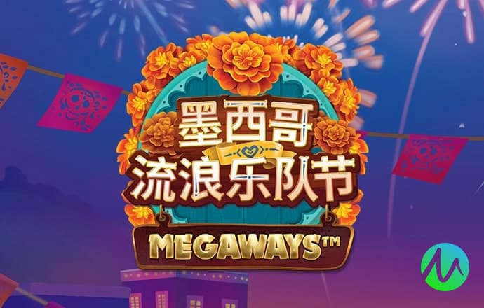 乐鱼app官方官网下载
