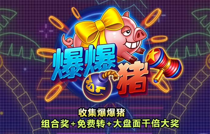 ag百家官网官方网站