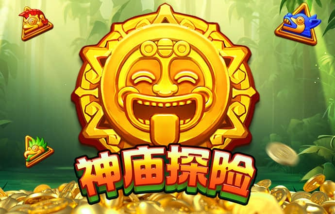 华体育
