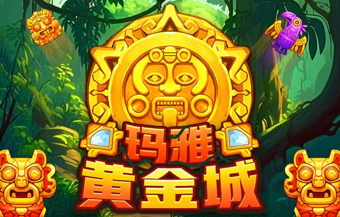ayx爱游戏体育官网入口